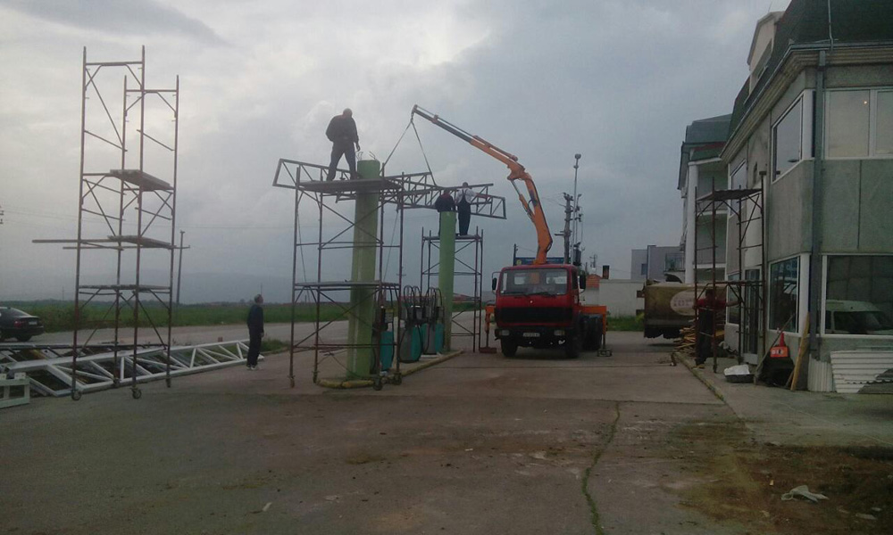 Gradnja Radosavljević Ćuprija (18)