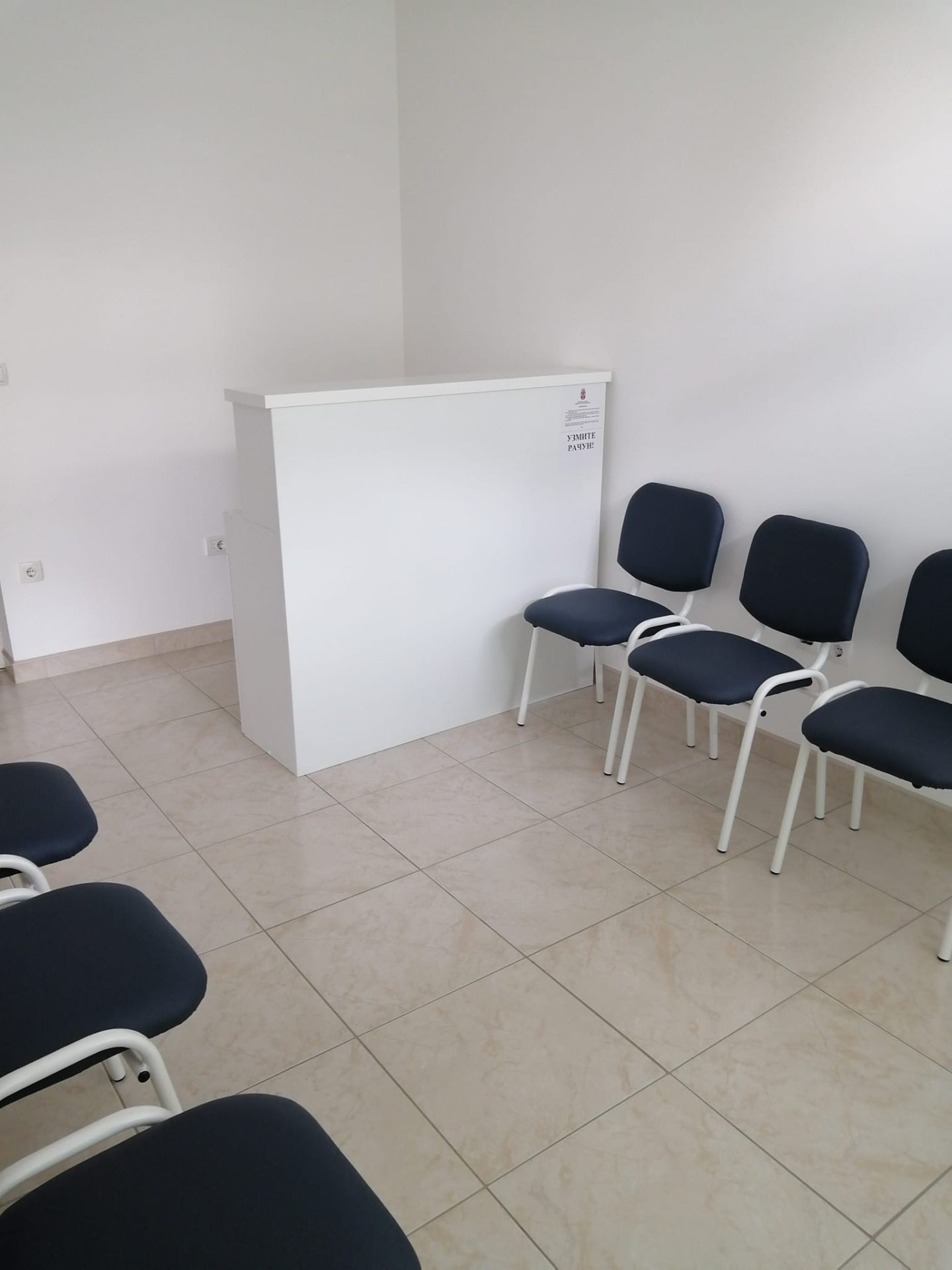 Ginekološka ordinacija Impuls-MB Lazarevac (2)