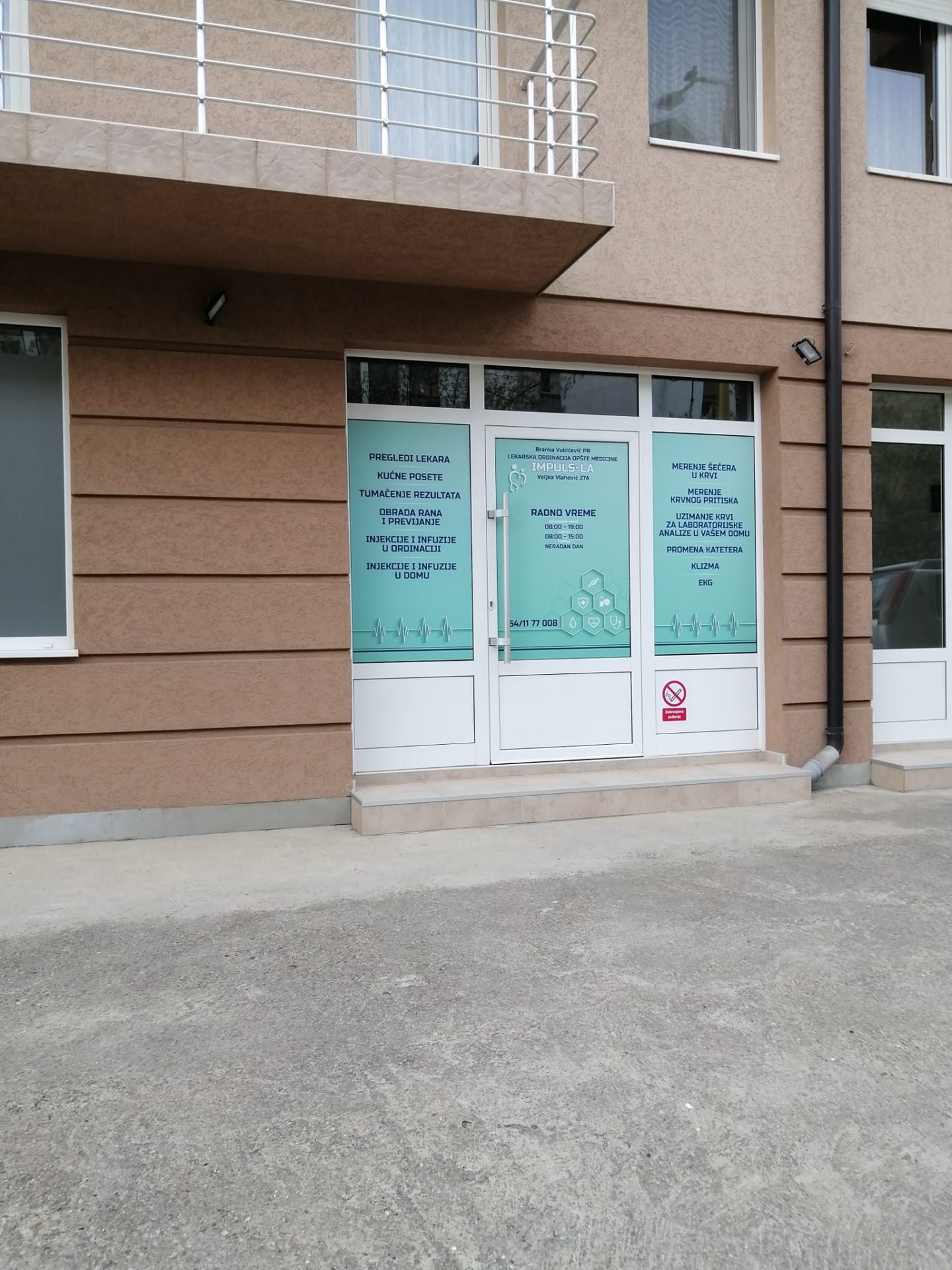 Ginekološka ordinacija Impuls-MB Lazarevac (4)