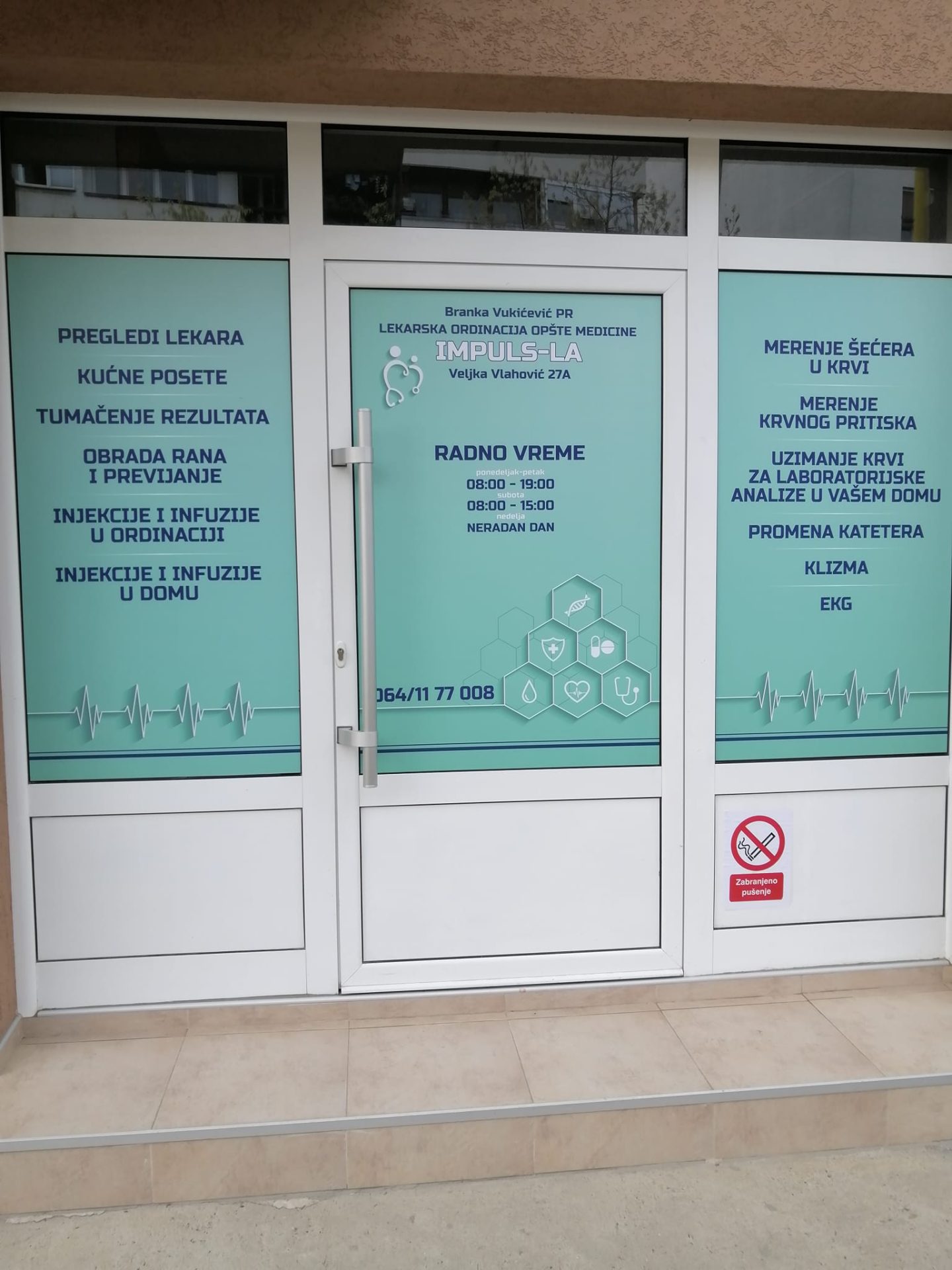 Ginekološka ordinacija Impuls-MB Lazarevac (5)