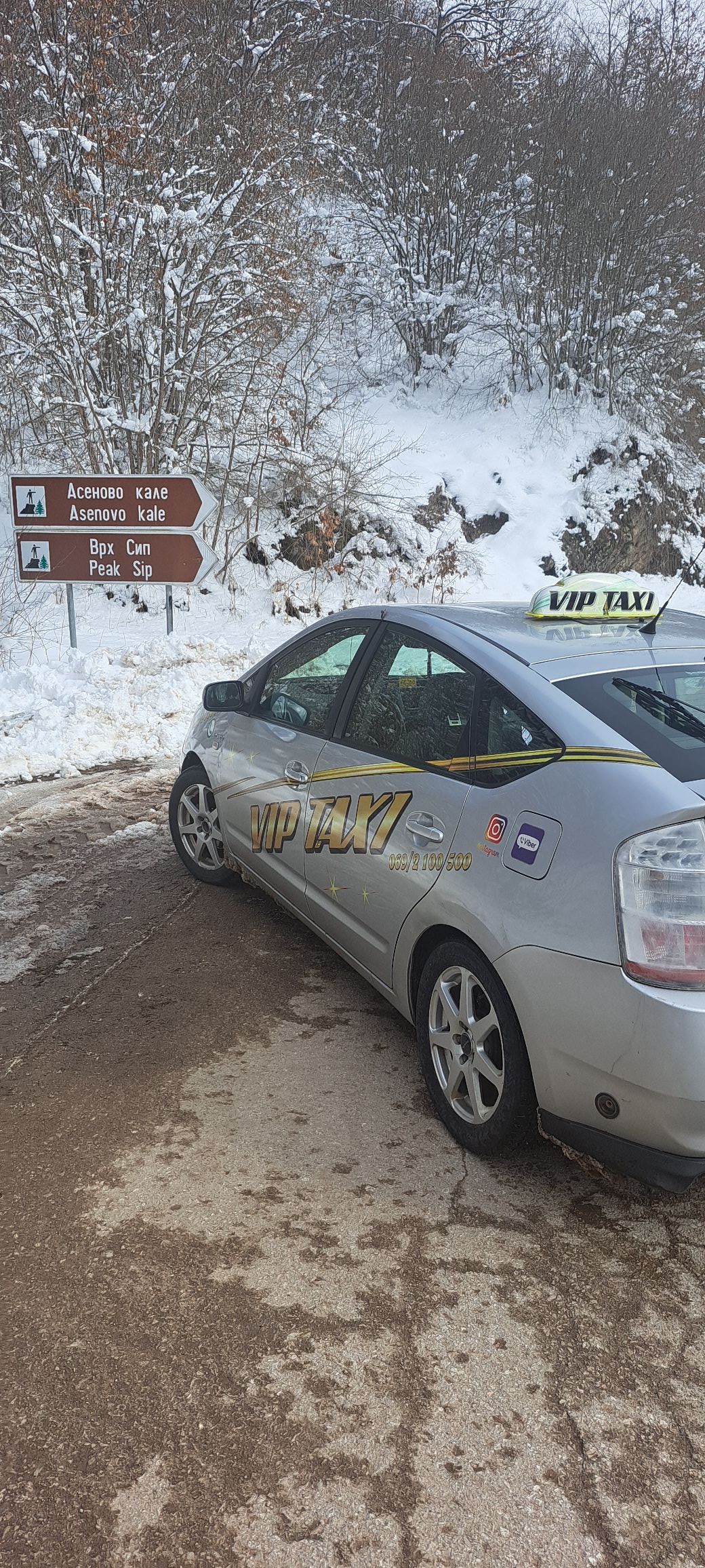 VIP-Taxi-010-7