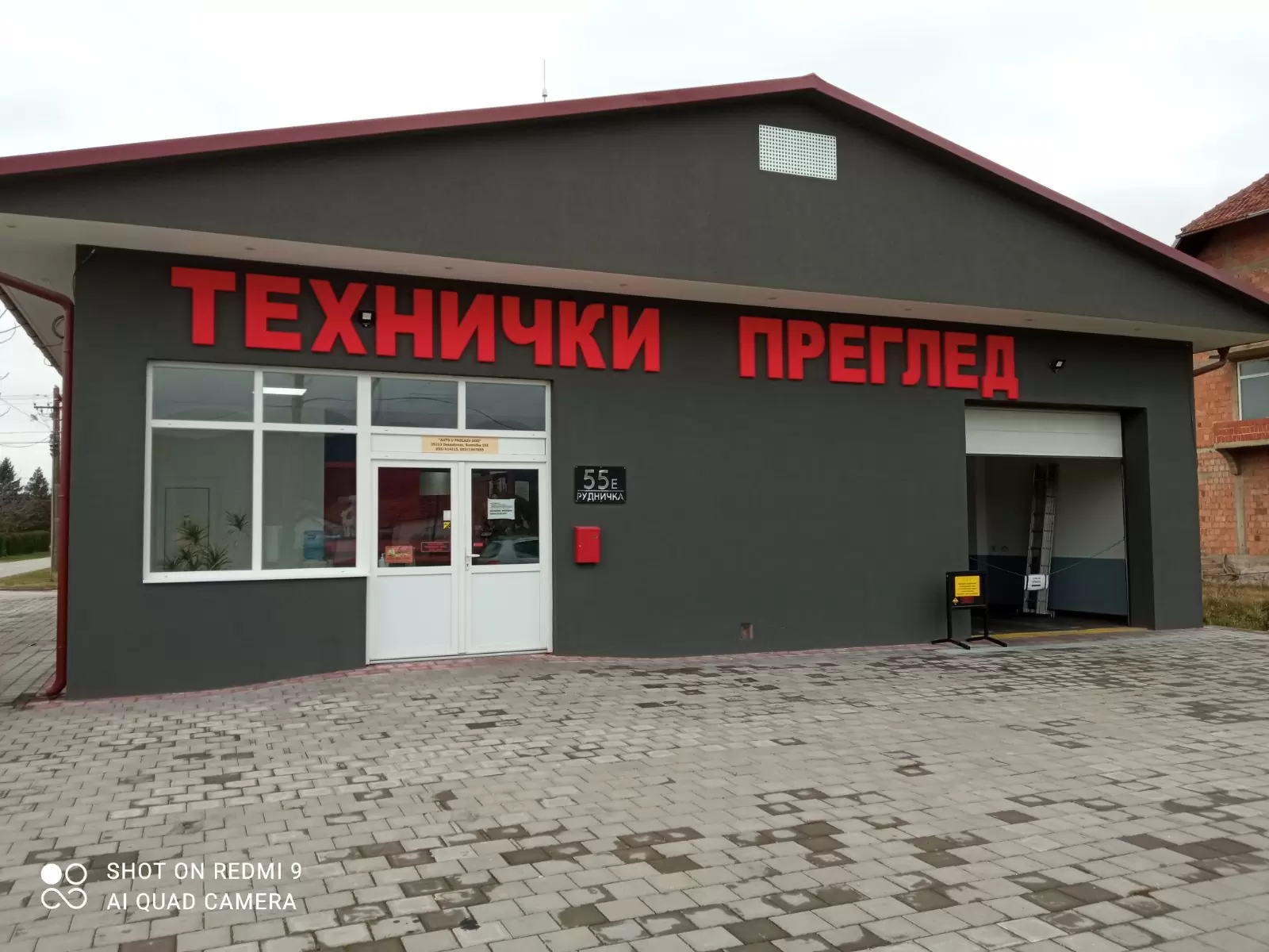 Auto u prolazu Despotovac (5)