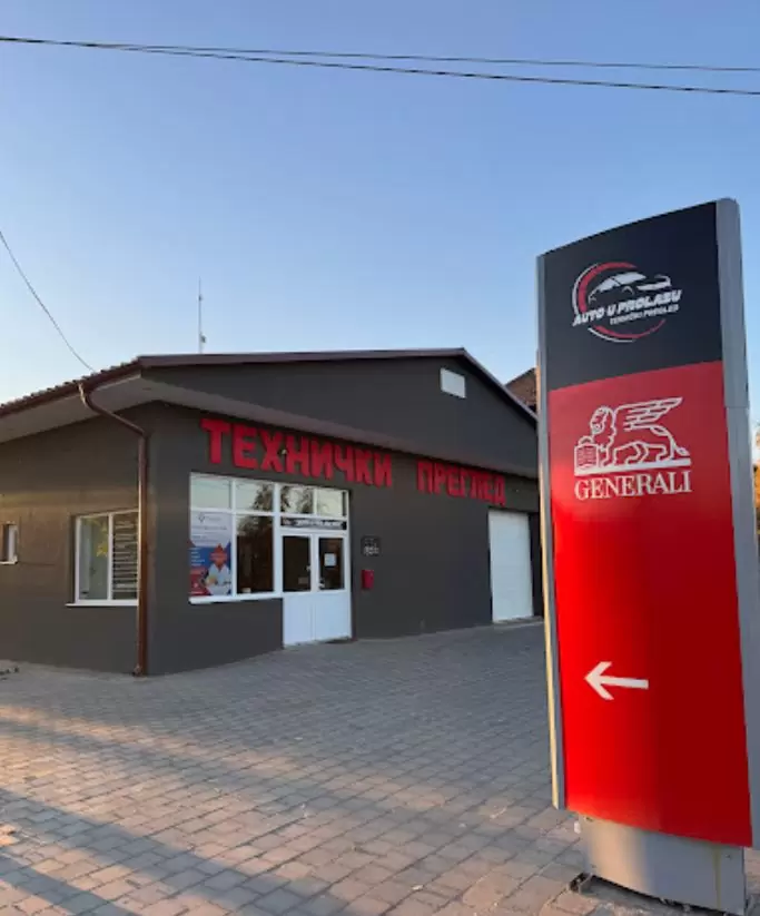 Auto u prolazu Despotovac (8)